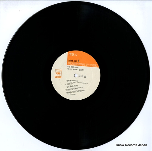 BRUBECK, DAVE dave digs disney SOPM143