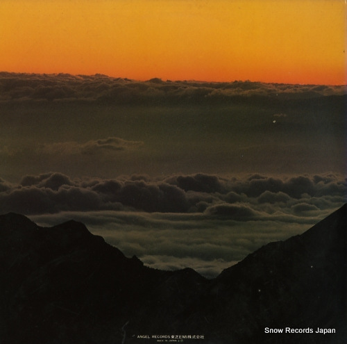 GROVES, CHARLES delius; a mass of life EAC-80420-21
