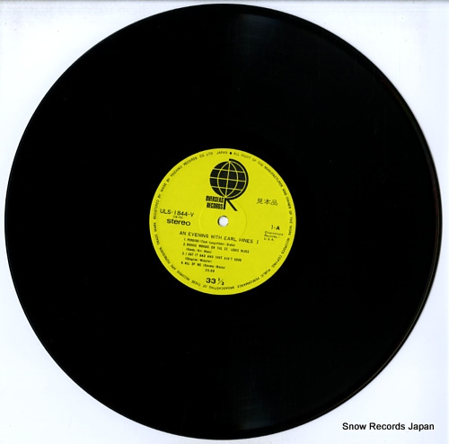 HINES, EARL an evening with earl hines i, ii ULS-1844-5-V