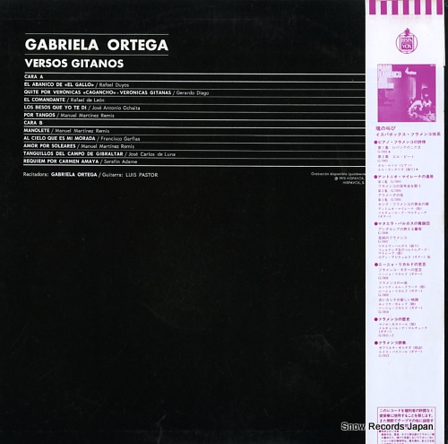 ORTEGA, GABRIELA / LUIS PASTOR versos gitanos G-7813 - back cover