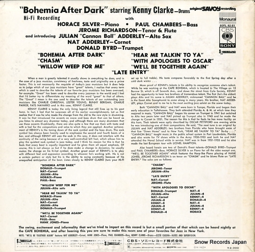 CLARKE, KENNY bohemia after dark SOPL62-SY