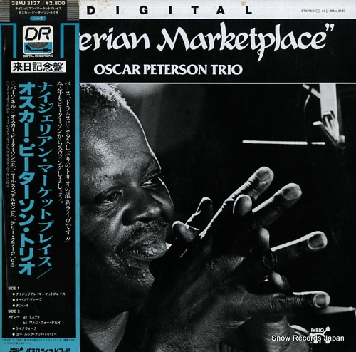PETERSON, OSCAR nigerian marketplace 28MJ3127