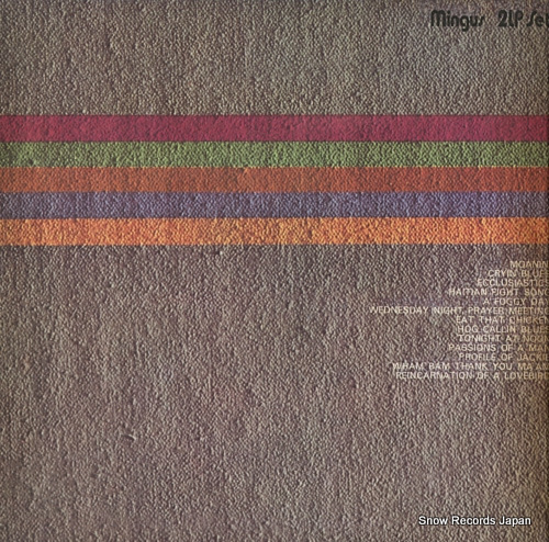 MINGUS, CHARLES the art of charles mingus / the atlantic years P-4505-6A
