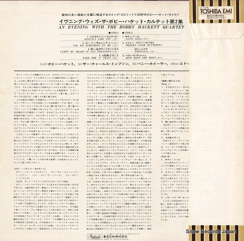 HACKETT, BOBBY an evening with the bobby hackett quartet vol.2 ISJ-80143