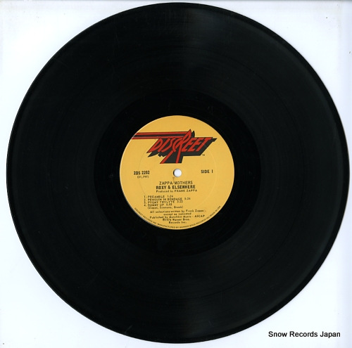 ե󡦥åѡޥ roxy & elsewhere 2DS2202