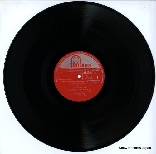 V/A slavic march / home concert on saturday FG-56
