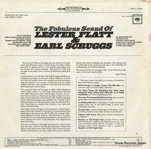 FLATT, LESTER, AND EARL SCRUGGS fabulous sound of lester flatt and earl scruggs CS9055 - back cover