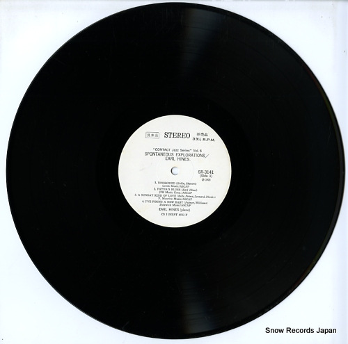 HINES, EARL spontaneous explorations SR3141