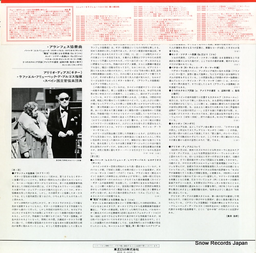 DIAZ, ALIRIO rodrigo; concierto de aranjuez EAC-30091