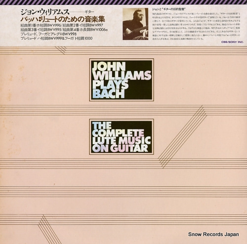 WILLIAMS, JOHN plays bach / the complete lute music on guitar SOCN24-25