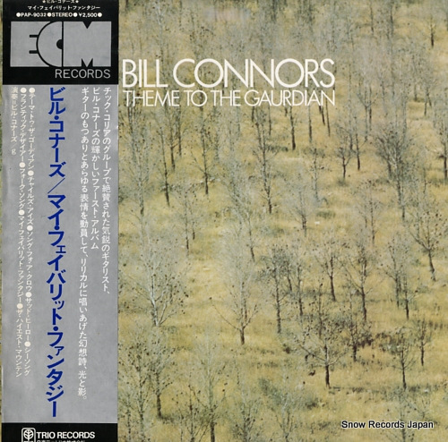 CONNORS, BILL theme to the gaurdian PAP-9032
