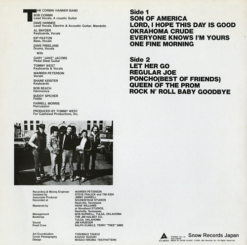 CORBIN/HANNER BAND, THE son of america ULR-28006