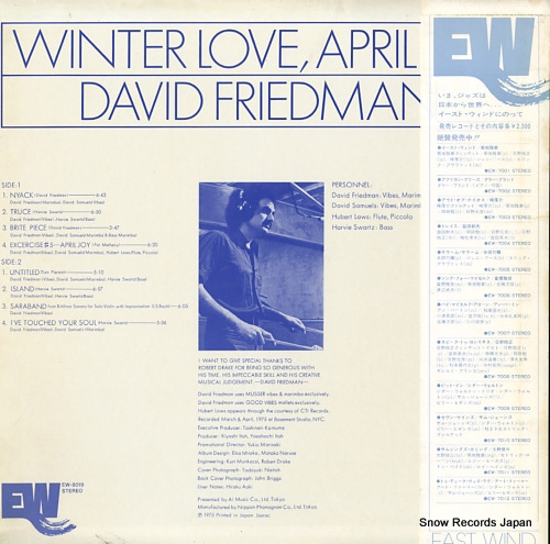 FRIEDMAN, DAVID winter love, april joy EW-8019