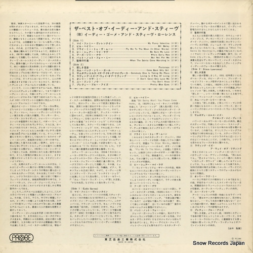 GORME, EYDIE, AND STEVE LAWRENCE the best of eydie gorme & steve lawrence IPP-80487
