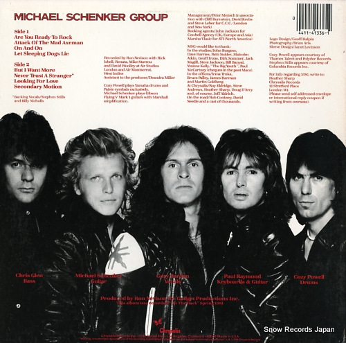 SCHENKER, MICHAEL, GROUP, THE msg PV41336