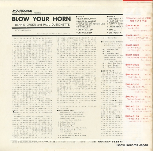 GREEN, BENNIE, AND PAUL QUINICHETTE blow your horn MCA-3128