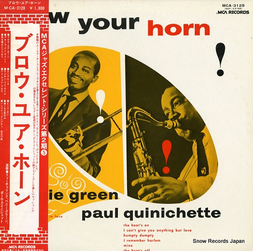 GREEN, BENNIE, AND PAUL QUINICHETTE blow your horn MCA-3128
