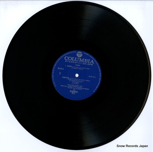 RISTENPART, KARL albinoni; concertos & sinfonies OS-596-R