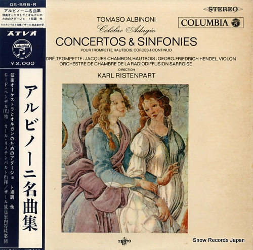 RISTENPART, KARL albinoni; concertos & sinfonies OS-596-R