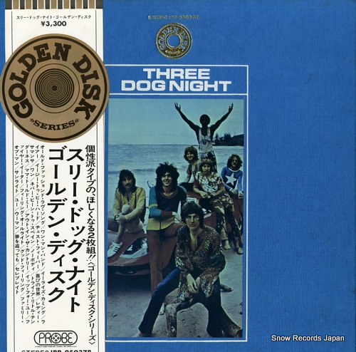 スリー・ドッグ・ナイト Three Dog Night ライヴ DVD スリー・ドッグ・ナイト Three Dog Night ライヴ DVD