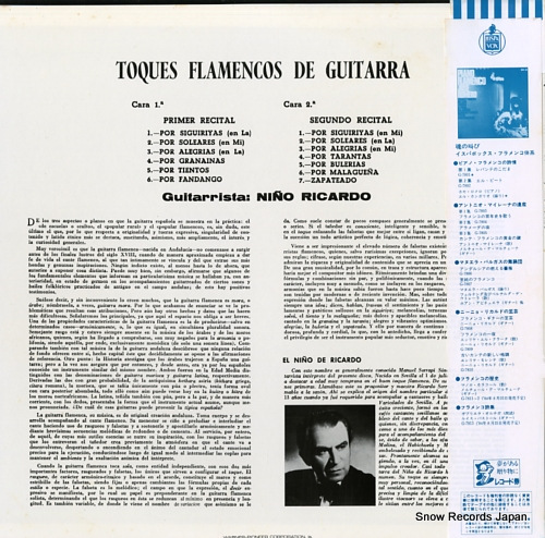 RICARDO, NINO toques flamencos de guitarra G-7808