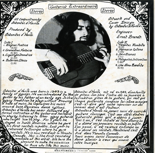 D'HAVILA, ANTONITAS flamenco guitar vol.1 RVP-6350