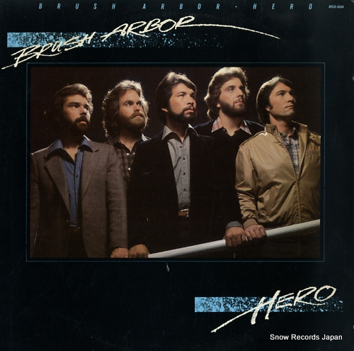 BRUSH ARBOR hero MSB-6664