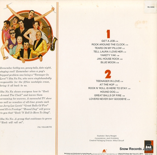 㡦ʡ the best of sha na na BL5-8082