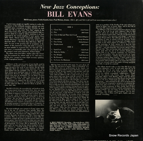 EVANS, BILL new jazz conceptions MW2017