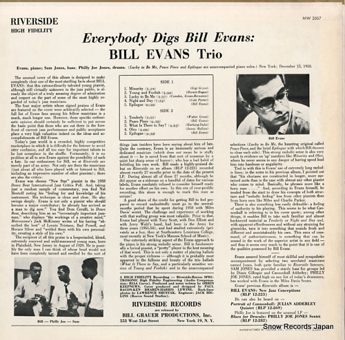 EVANS, BILL everybody digs MW2057
