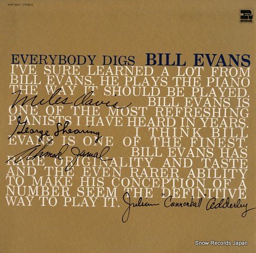 EVANS, BILL everybody digs MW2057