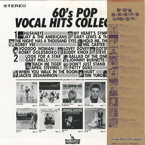 V/A 60's pop vocal hits collection K22P-140