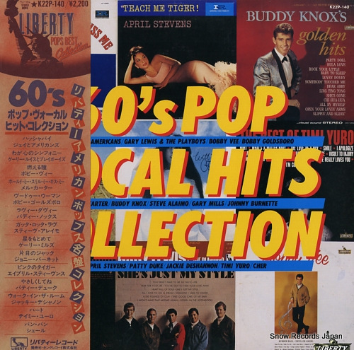 V/A 60's pop vocal hits collection K22P-140