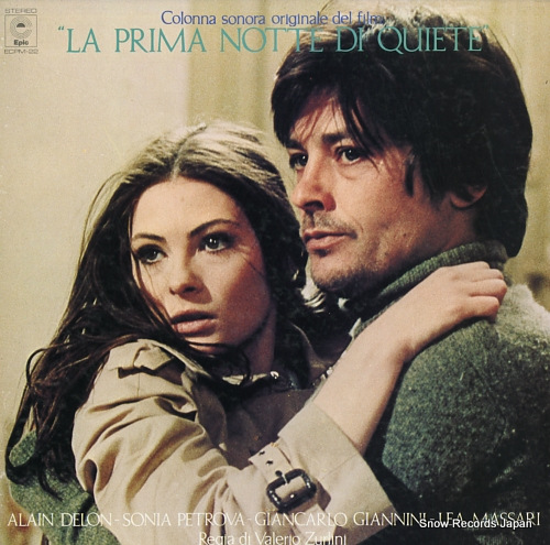 NASCIMBENE, MARIO la prima notte di quiete ECPM-22