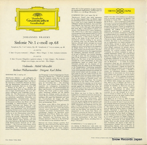 롦١ brahms; sinfonie nr.1 c-moll op.68 138113SLPM