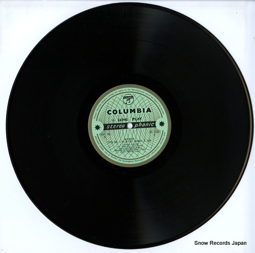 OISTRAKH, DAVID schubert; trio no.1 in b-flat major OS-3129