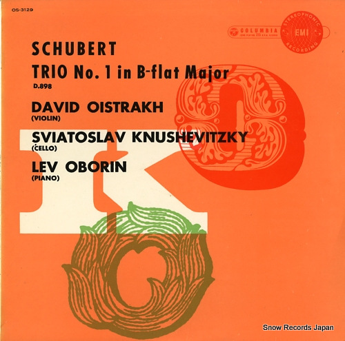 OISTRAKH, DAVID schubert; trio no.1 in b-flat major OS-3129