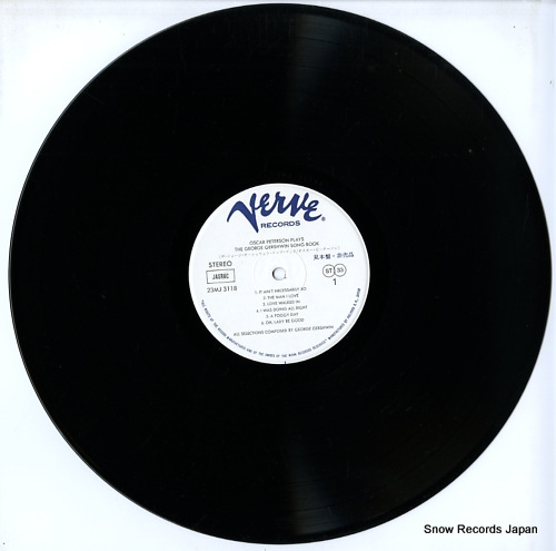 PETERSON, OSCAR the george gershwin song book 23MJ3118