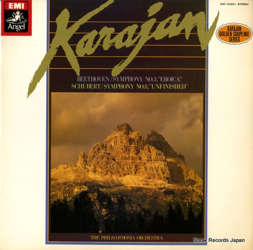 KARAJAN, HERBERT VON beethoven;