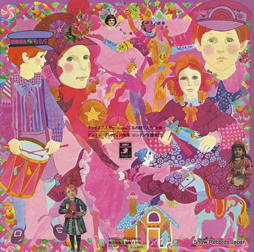 PREVIN, ANDRE tchaikovsky; the nutcracker (complete ballet) EAA-80083
