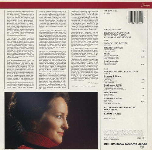 եǥꥫե󡦥奿 mozart, rossini 416250-1