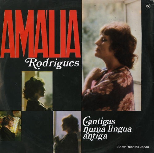 RODRIGUES, AMALIA cantigas numa lingua antiga 8E07240447