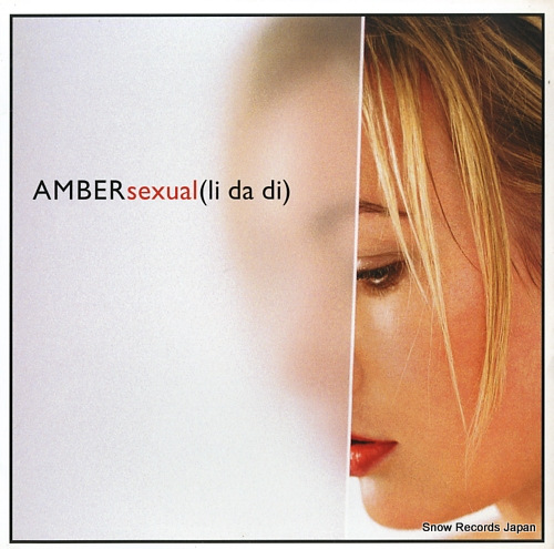 AMBER sexual (li da di) TB381 - front cover