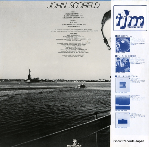 SCOFIELD, JOHN john scofield PAP-9105