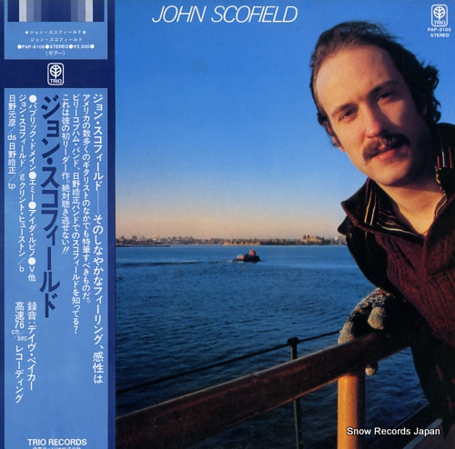 SCOFIELD, JOHN john scofield PAP-9105