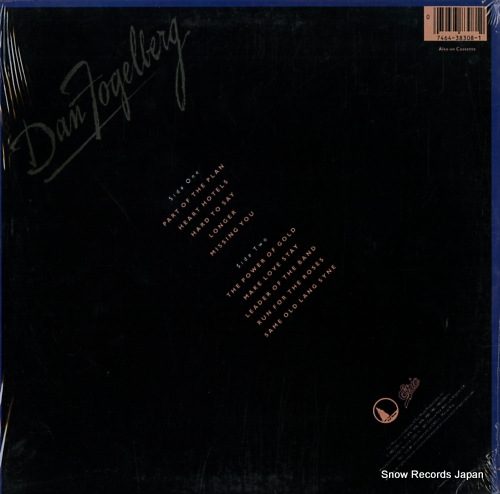 FOGELBERG, DAN greatest hits QE38308
