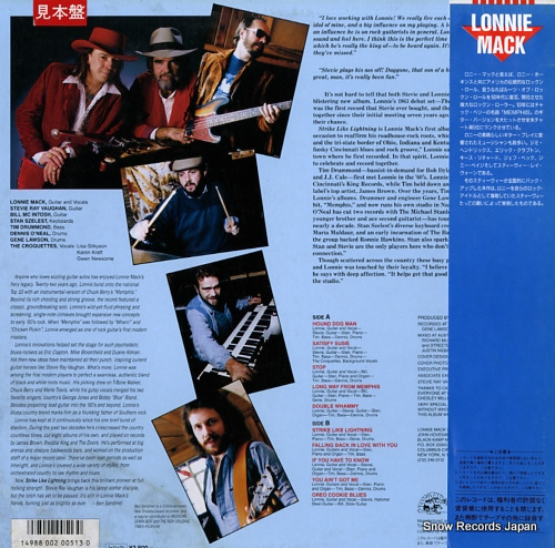 MACK, LONNIE strike like lighting VIL-28003