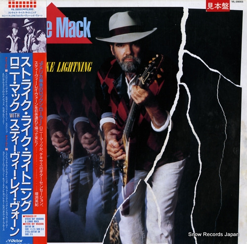 MACK, LONNIE strike like lighting VIL-28003