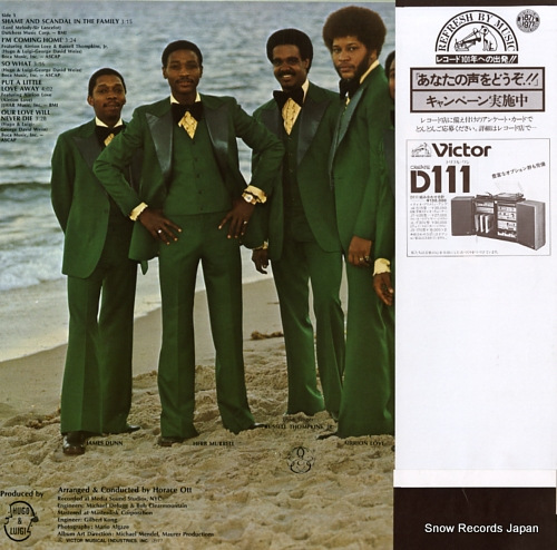 STYLISTICS, THE sun & soul VIP-6419