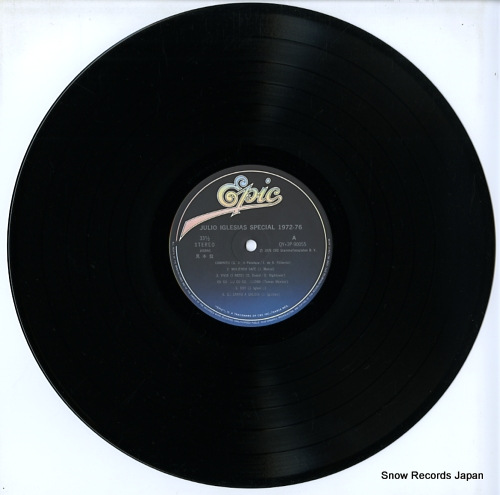 IGLESIAS, JULIO julio iglesias special 1972-76 QY3P-90055